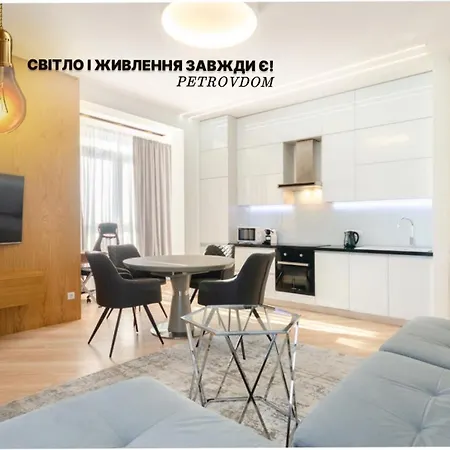 на видалення! Petrovdom In Rc Jack House Panoramic View *